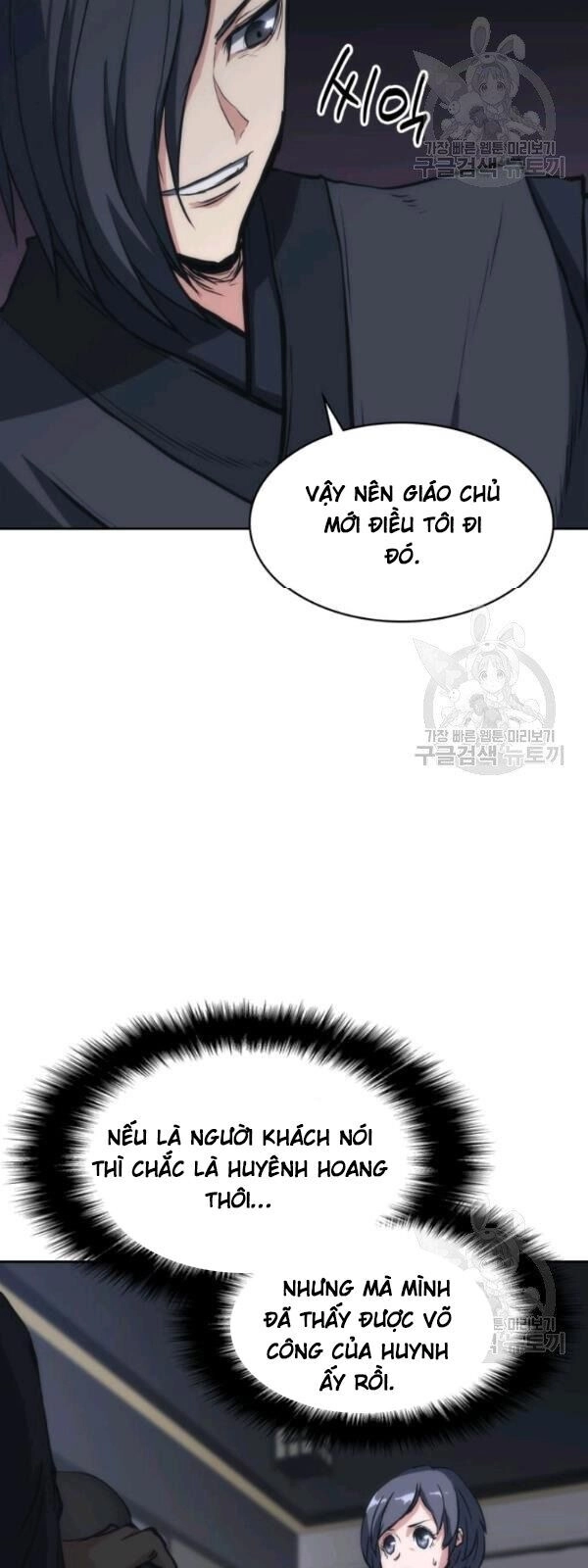 Sát Thủ 2044 Chapter 24 - 11
