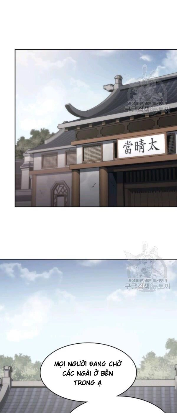 Sát Thủ 2044 Chapter 24 - 14