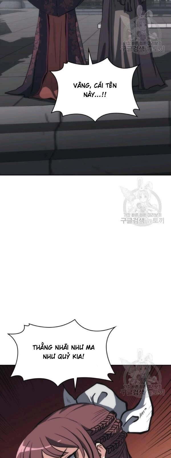 Sát Thủ 2044 Chapter 24 - 19