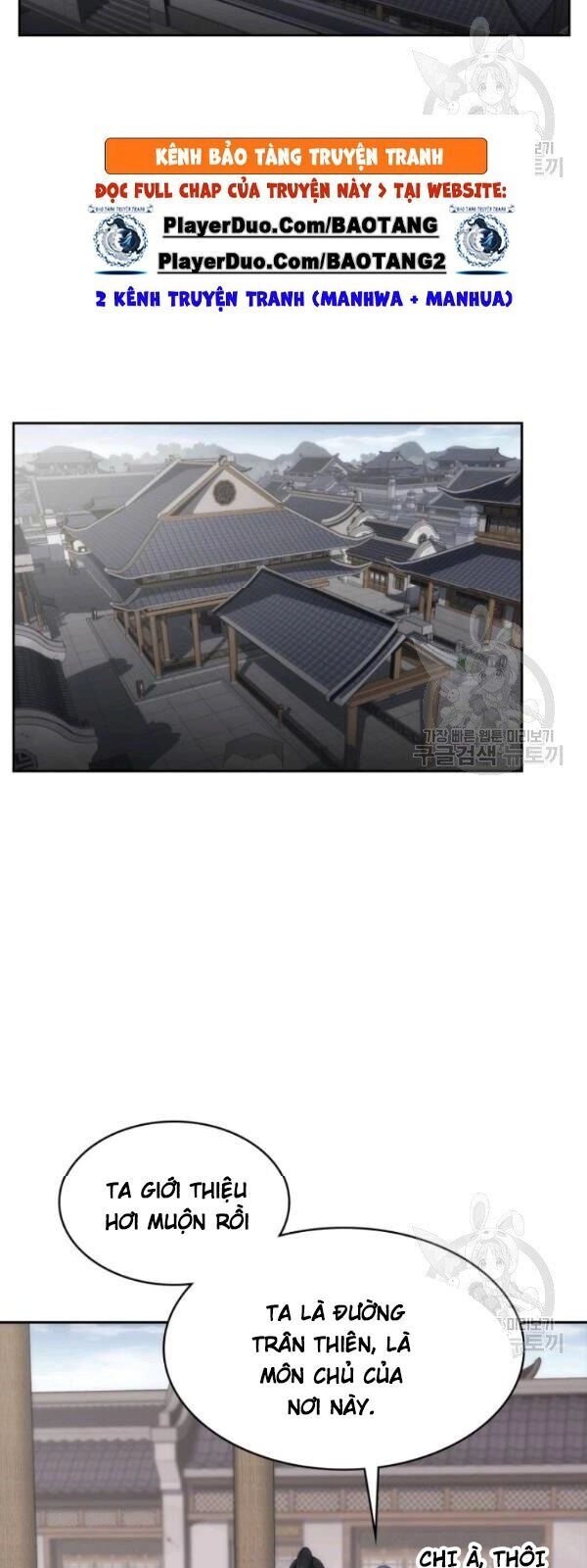 Sát Thủ 2044 Chapter 24 - 29