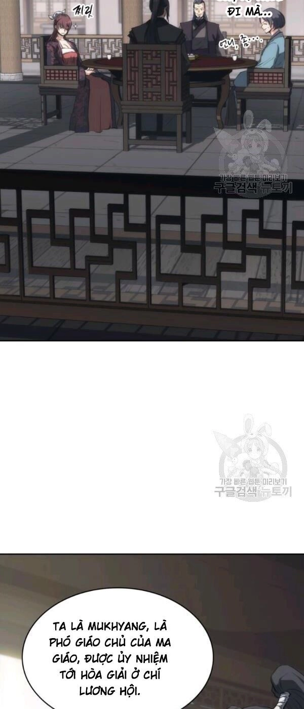 Sát Thủ 2044 Chapter 24 - 30