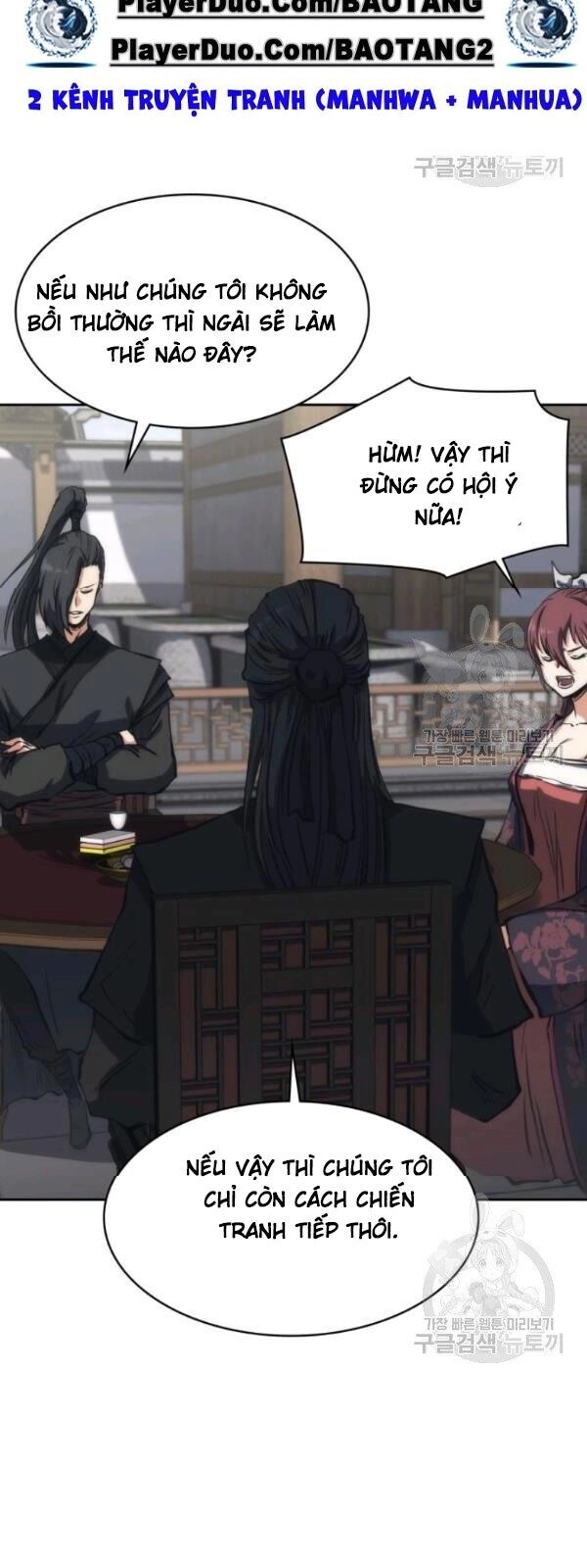 Sát Thủ 2044 Chapter 24 - 35