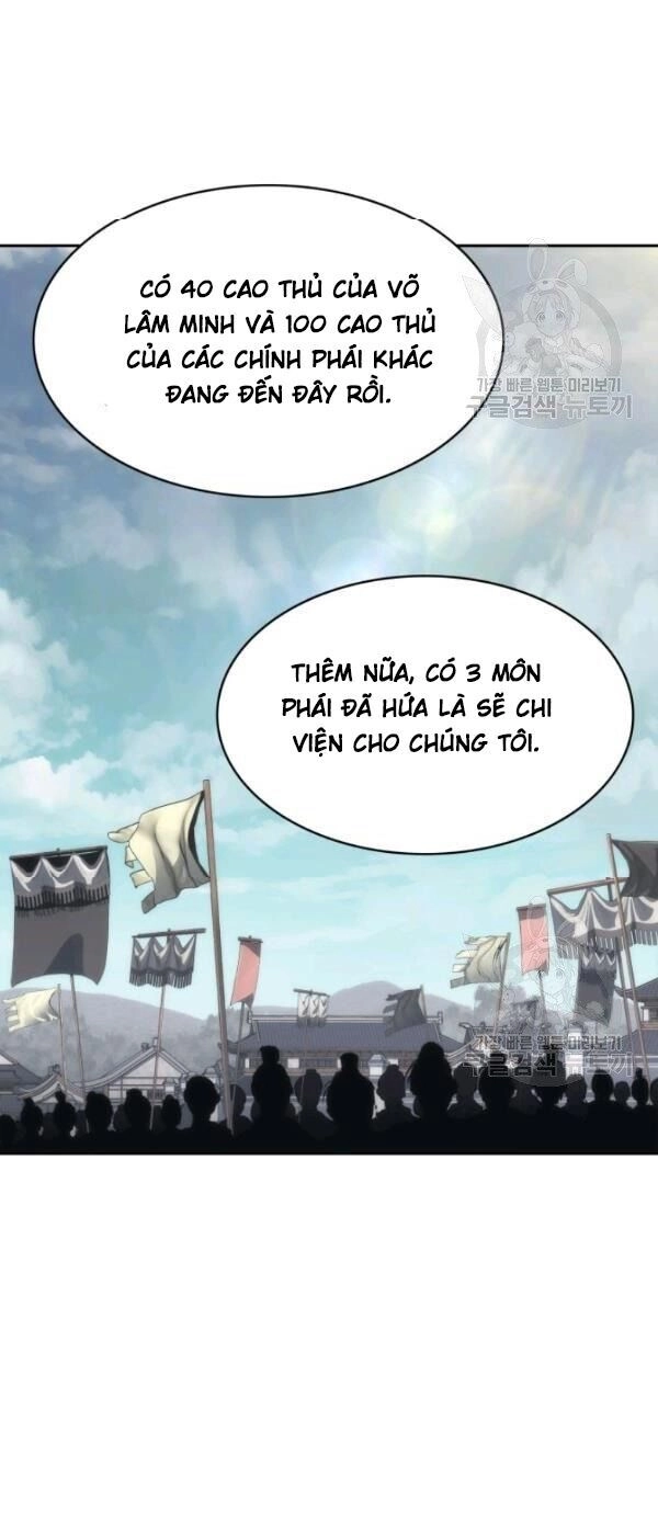 Sát Thủ 2044 Chapter 24 - 36