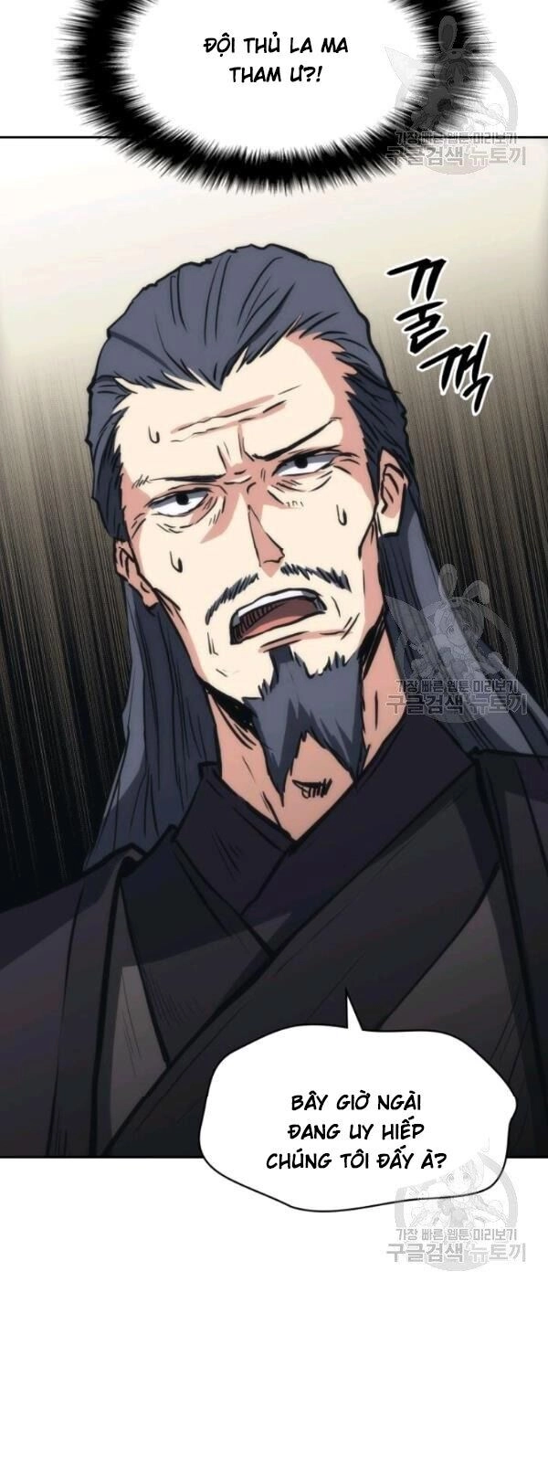 Sát Thủ 2044 Chapter 24 - 39