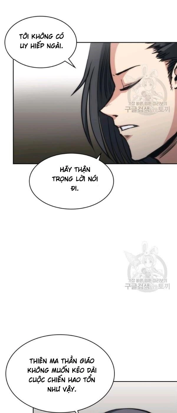 Sát Thủ 2044 Chapter 24 - 40