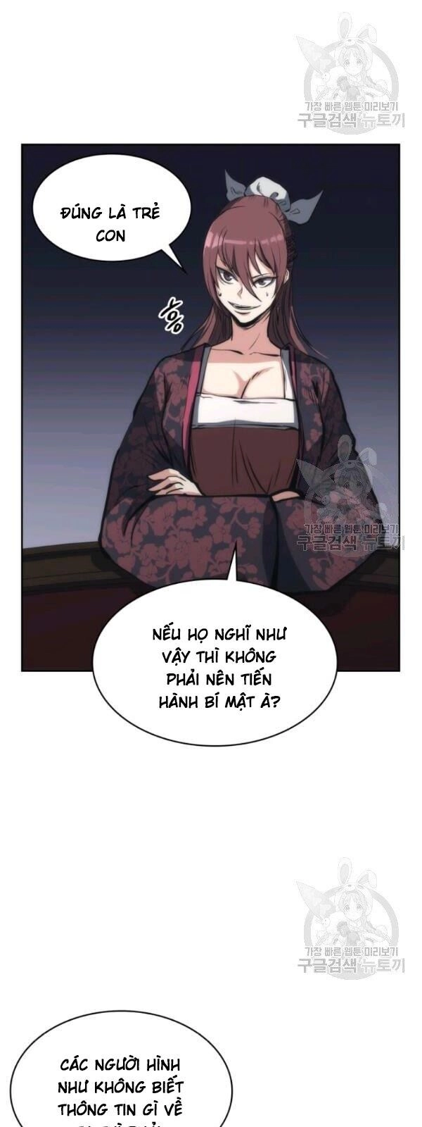 Sát Thủ 2044 Chapter 24 - 45