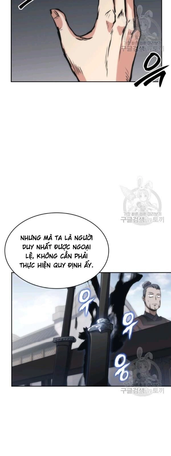 Sát Thủ 2044 Chapter 24 - 47