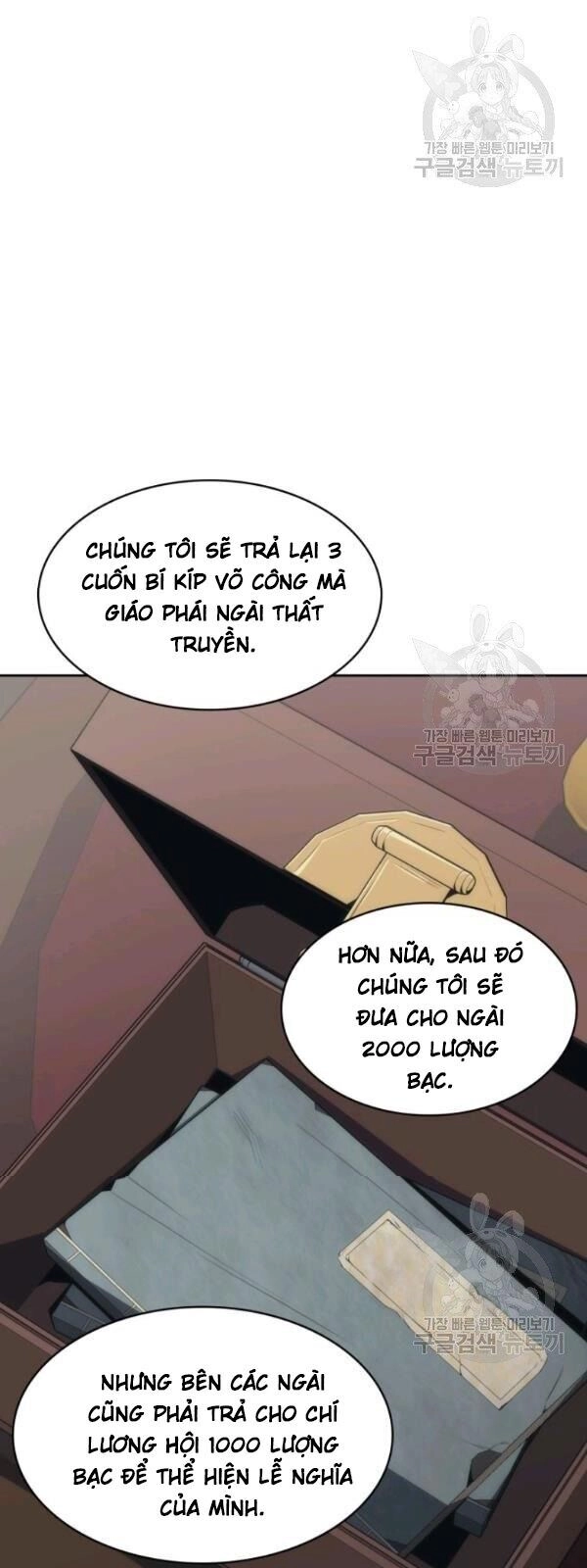 Sát Thủ 2044 Chapter 24 - 55