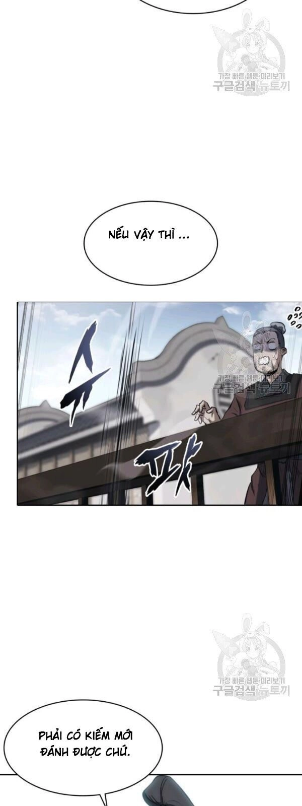 Sát Thủ 2044 Chapter 24 - 61