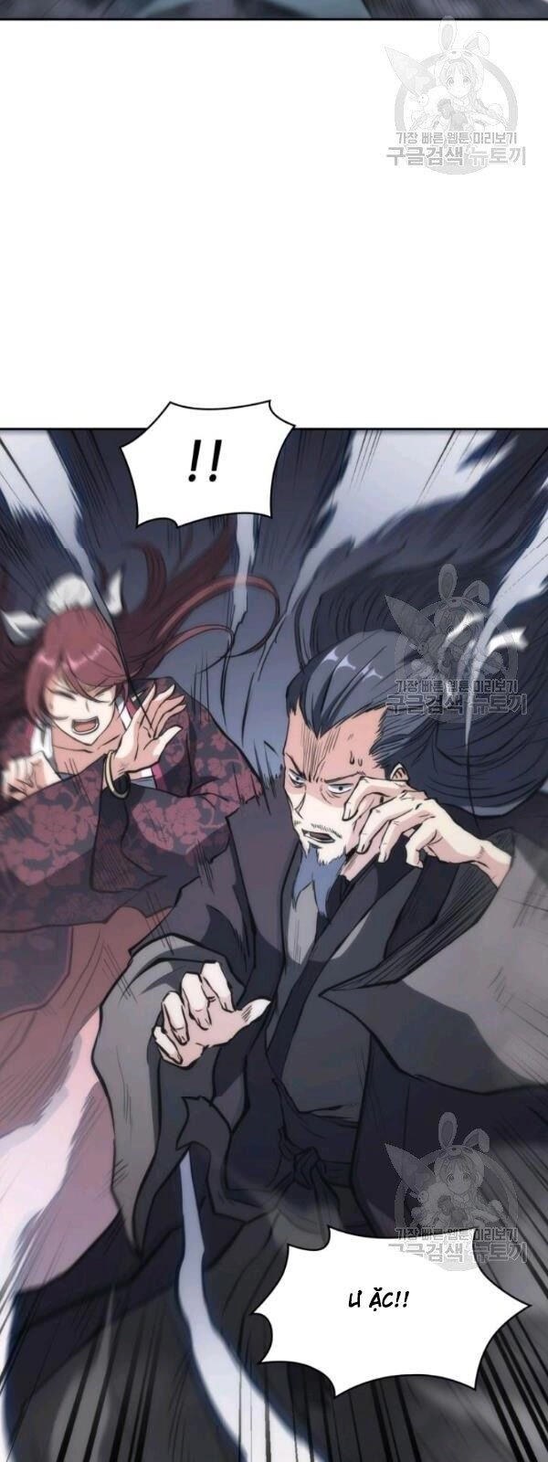 Sát Thủ 2044 Chapter 24 - 69