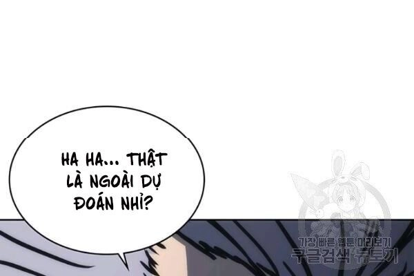 Sát Thủ 2044 Chapter 25 - 28