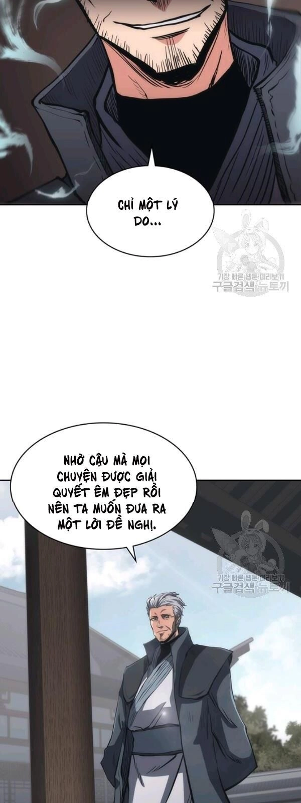 Sát Thủ 2044 Chapter 25 - 35