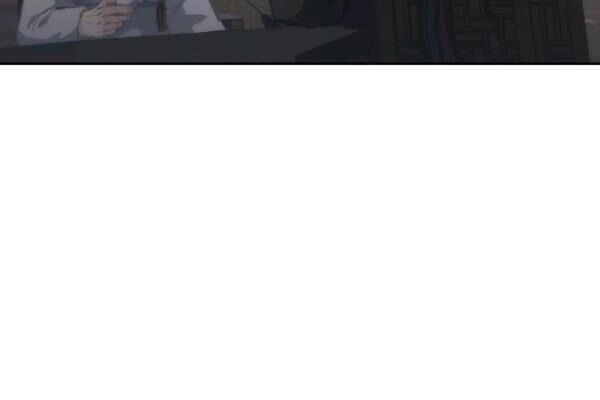 Sát Thủ 2044 Chapter 25 - 74