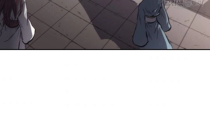 Sát Thủ 2044 Chapter 26 - 66