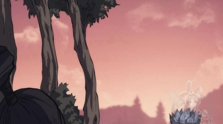 Sát Thủ 2044 Chapter 26 - 76