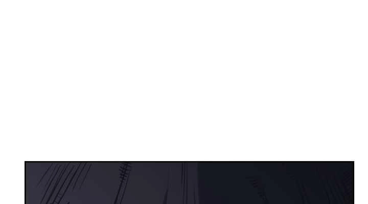 Sát Thủ 2044 Chapter 27 - 8