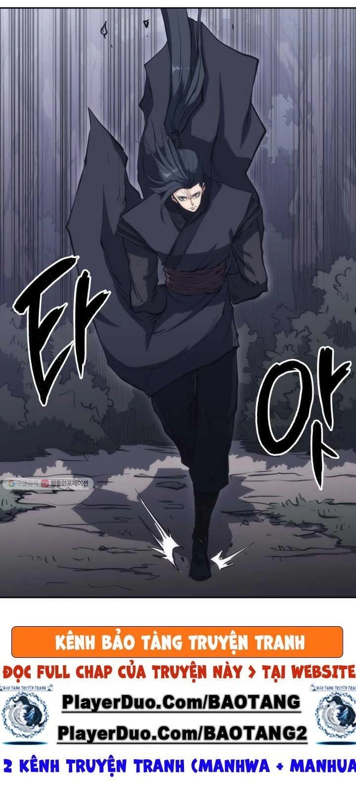 Sát Thủ 2044 Chapter 27 - 27