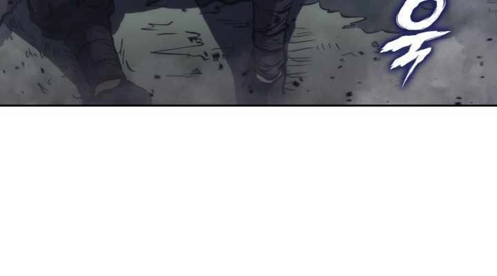 Sát Thủ 2044 Chapter 27 - 32