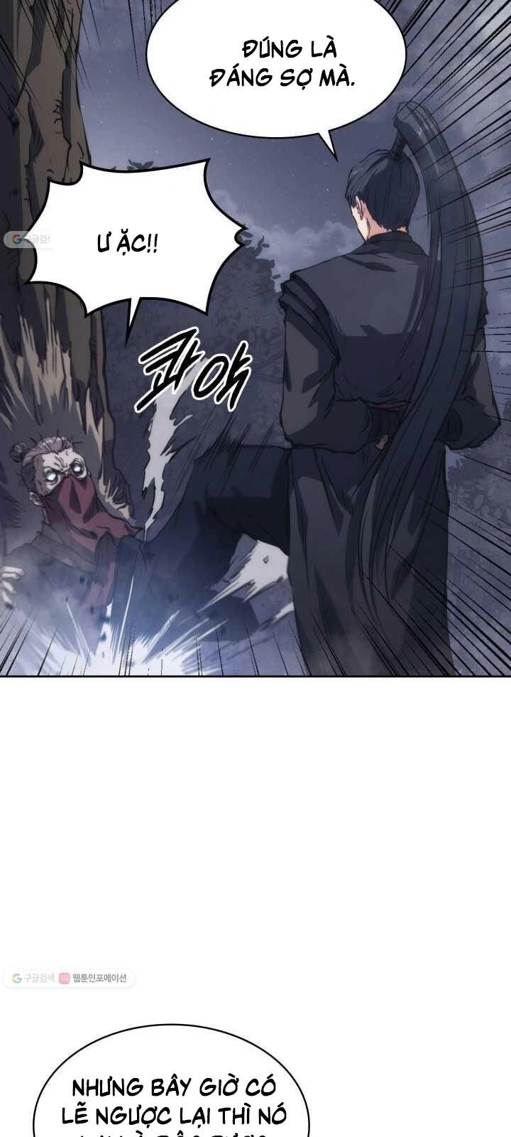 Sát Thủ 2044 Chapter 27 - 37