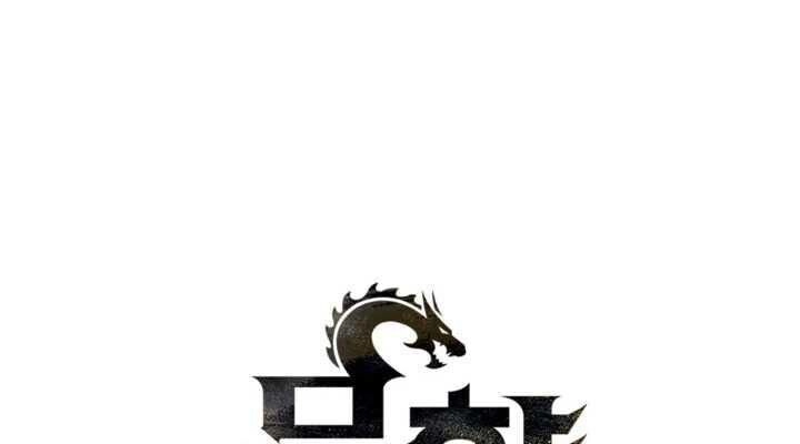 Sát Thủ 2044 Chapter 27 - 40