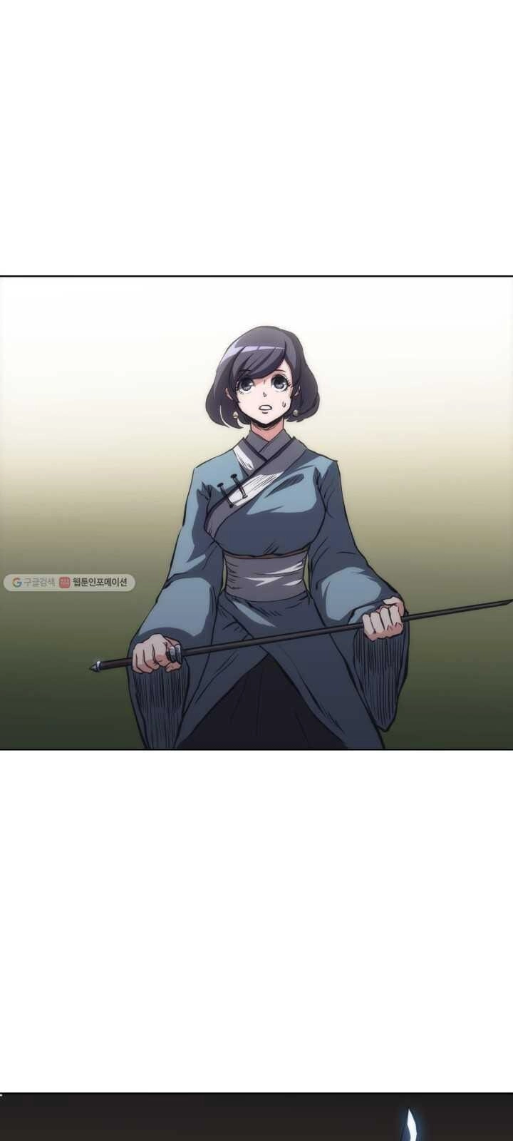 Sát Thủ 2044 Chapter 27 - 75