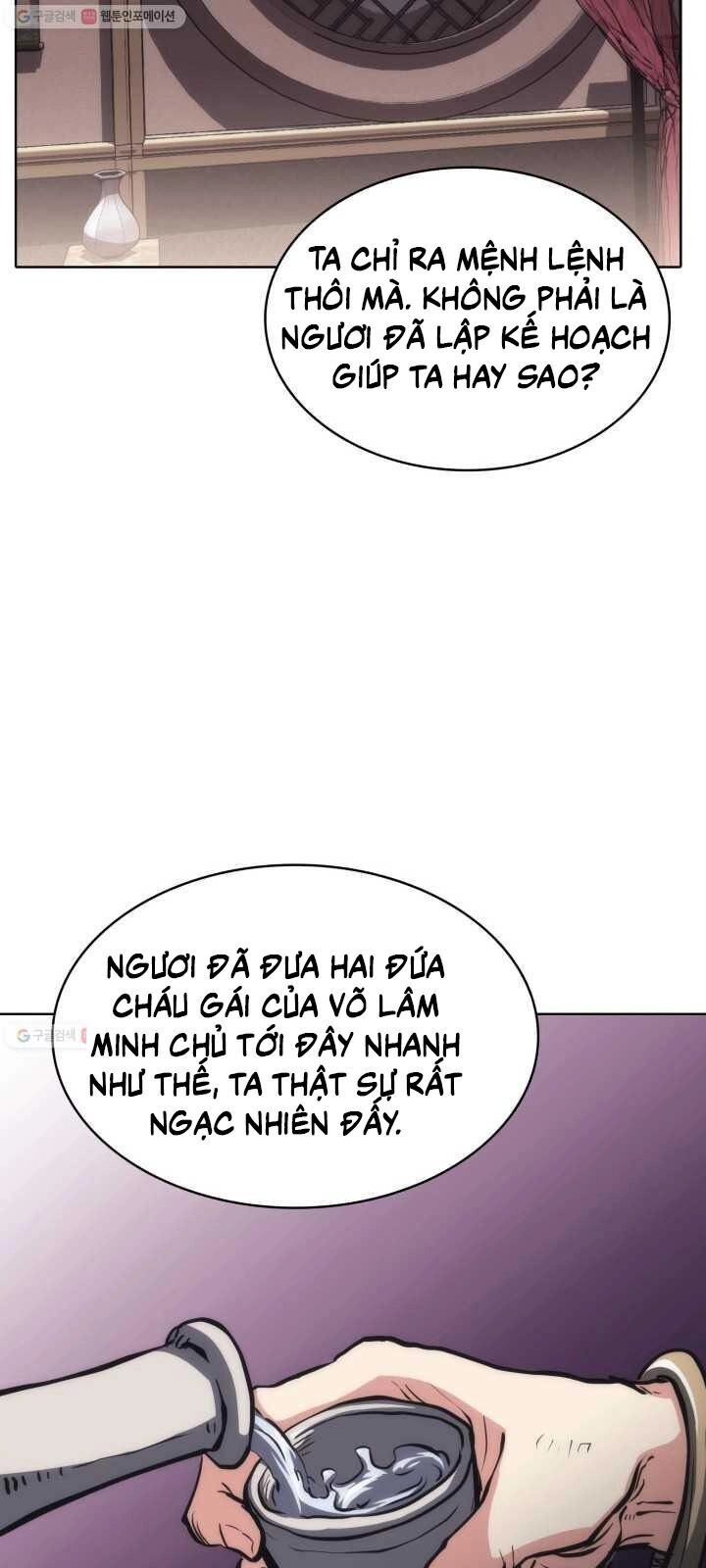 Sát Thủ 2044 Chapter 27 - 81