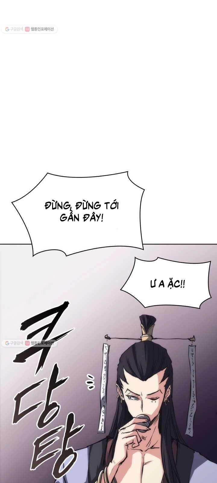 Sát Thủ 2044 Chapter 27 - 83