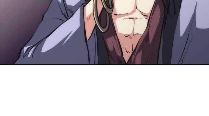 Sát Thủ 2044 Chapter 27 - 84