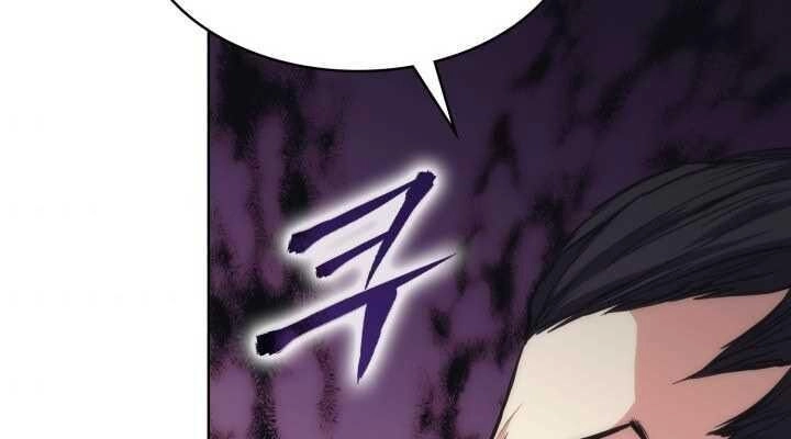 Sát Thủ 2044 Chapter 27 - 88