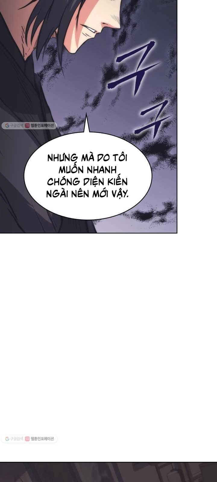 Sát Thủ 2044 Chapter 27 - 91