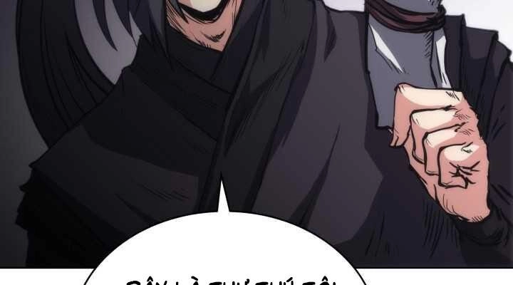 Sát Thủ 2044 Chapter 27 - 94