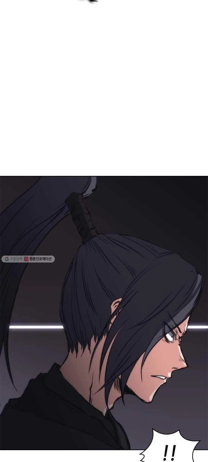 Sát Thủ 2044 Chapter 27 - 103