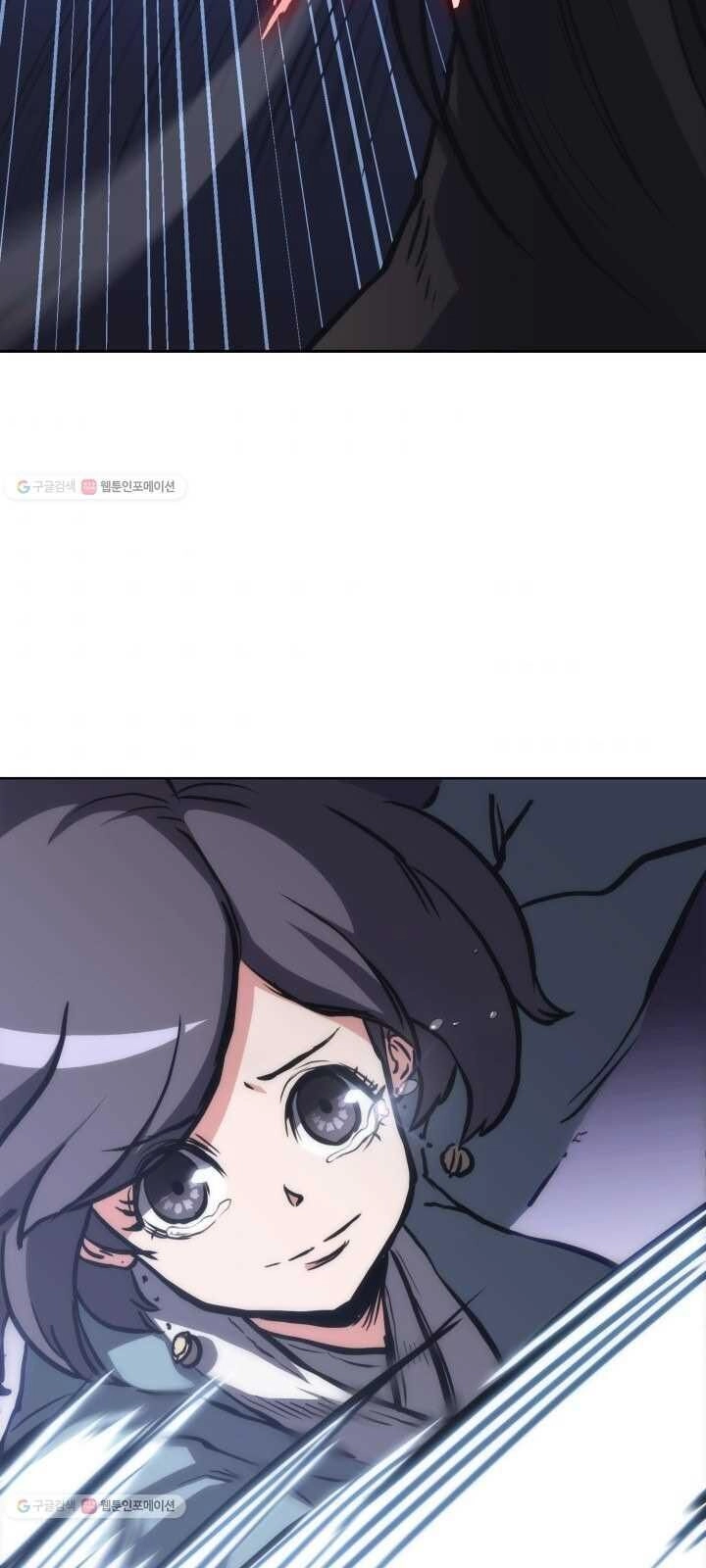 Sát Thủ 2044 Chapter 27 - 108