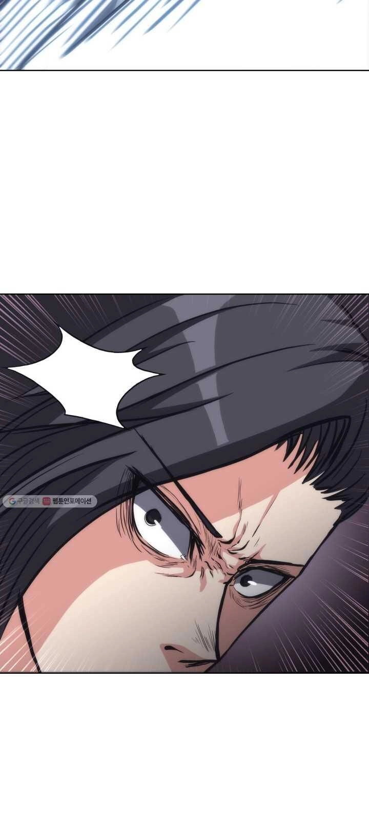 Sát Thủ 2044 Chapter 27 - 109