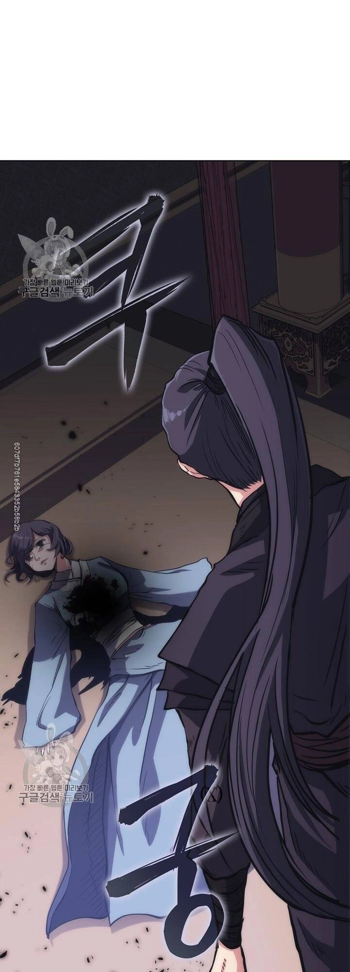 Sát Thủ 2044 Chapter 28 - 10