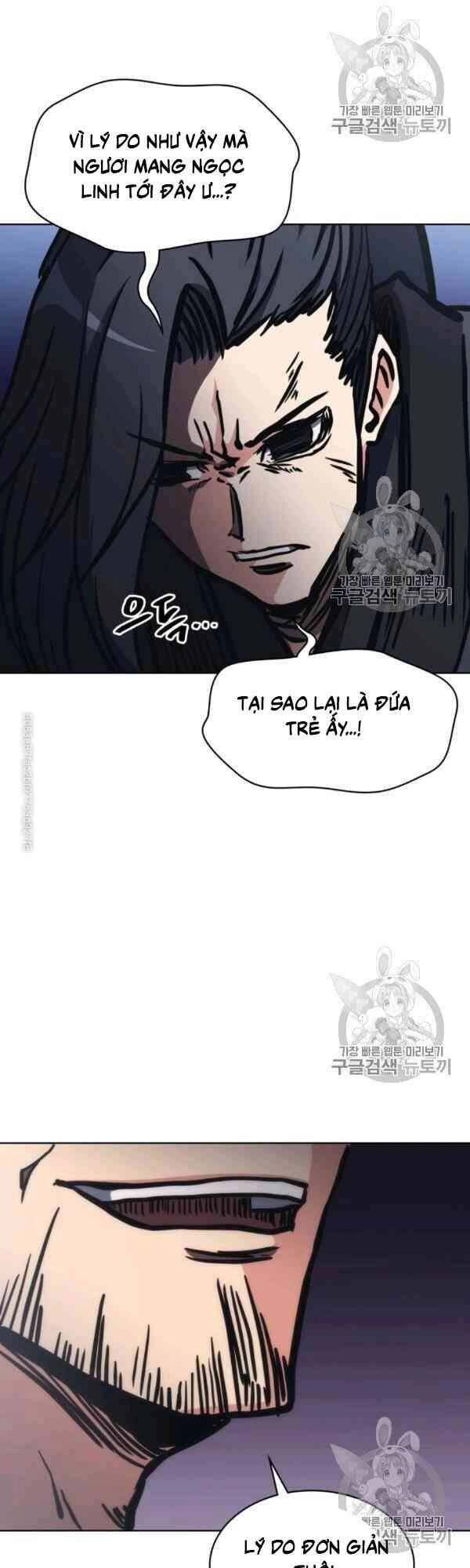 Sát Thủ 2044 Chapter 29 - 22