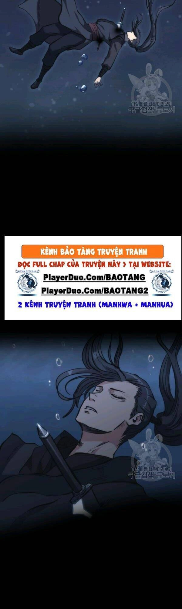 Sát Thủ 2044 Chapter 30 - 2