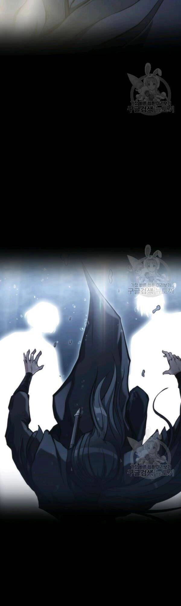 Sát Thủ 2044 Chapter 30 - 5