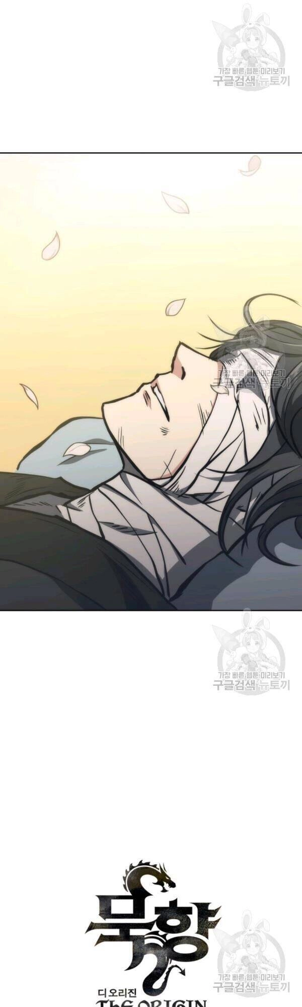 Sát Thủ 2044 Chapter 30 - 9