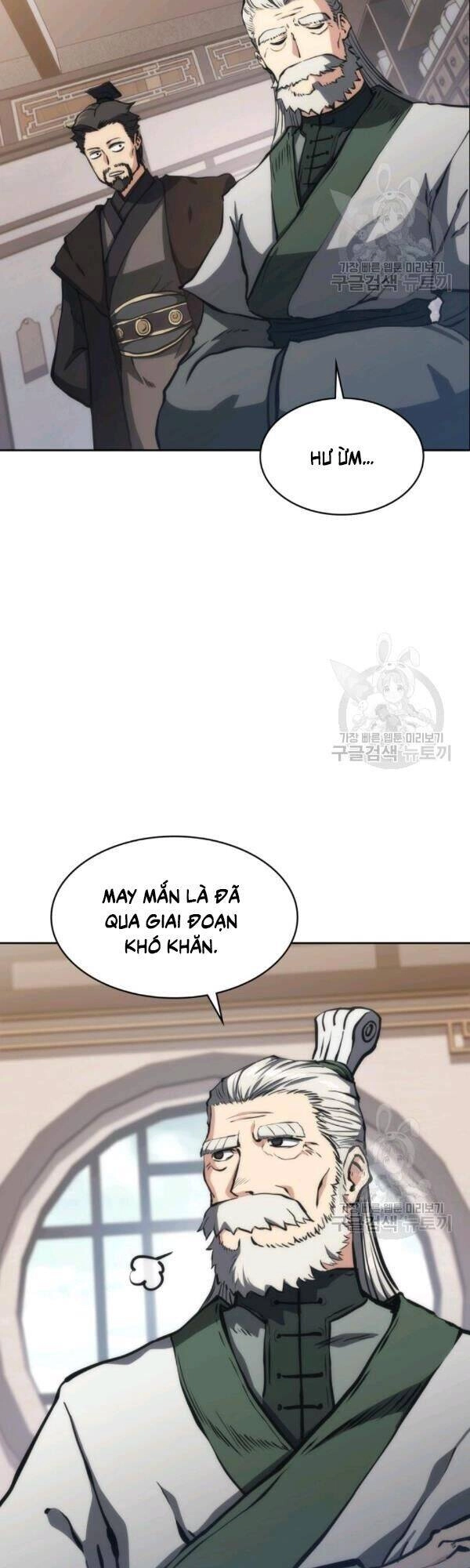 Sát Thủ 2044 Chapter 30 - 11