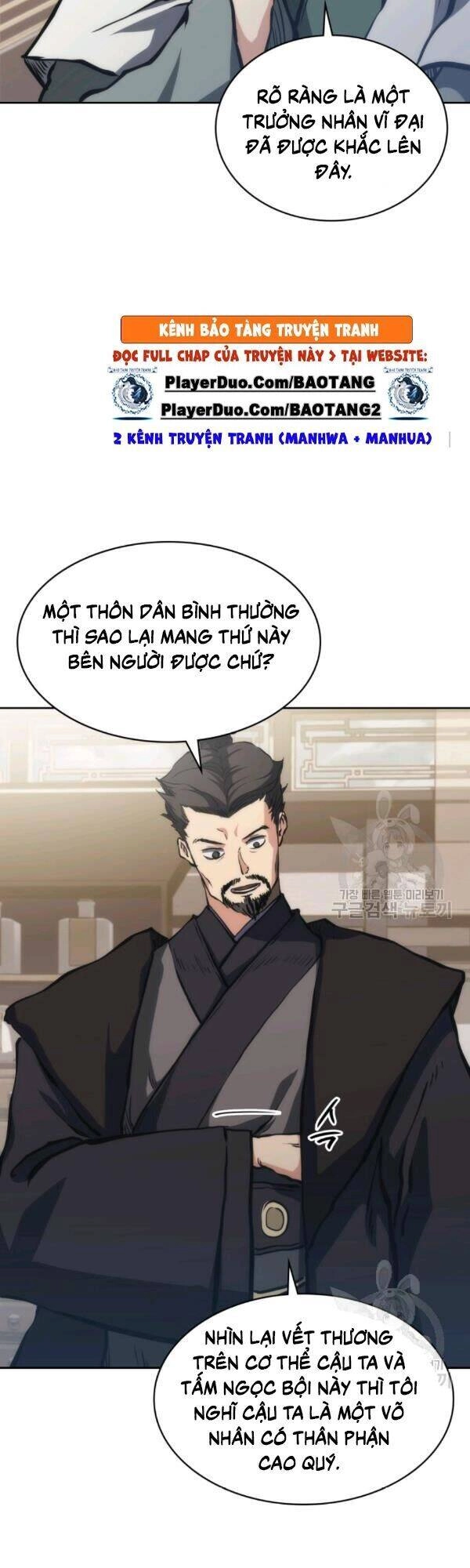 Sát Thủ 2044 Chapter 30 - 16