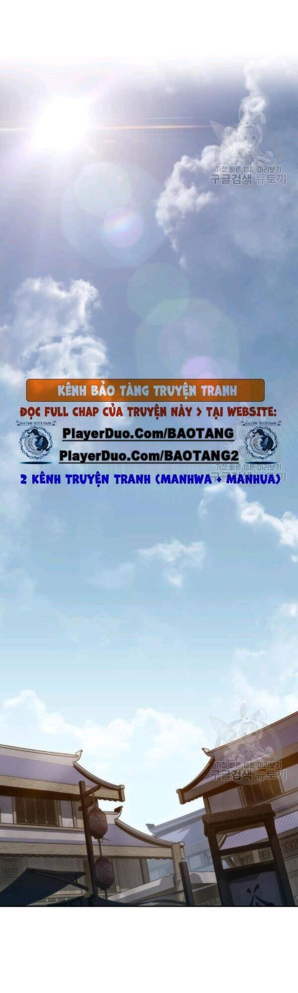 Sát Thủ 2044 Chapter 30 - 20