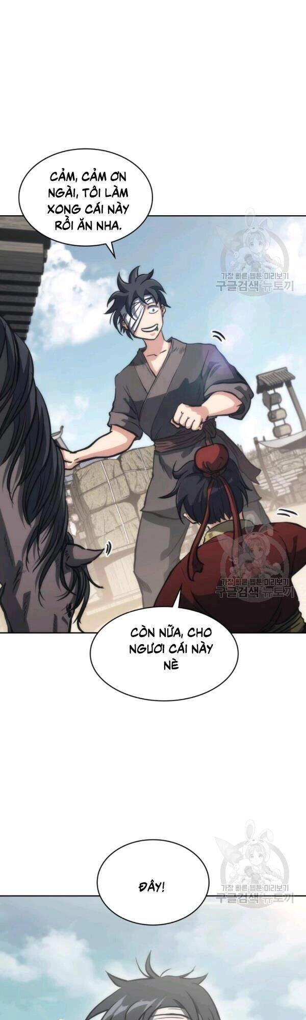 Sát Thủ 2044 Chapter 30 - 25