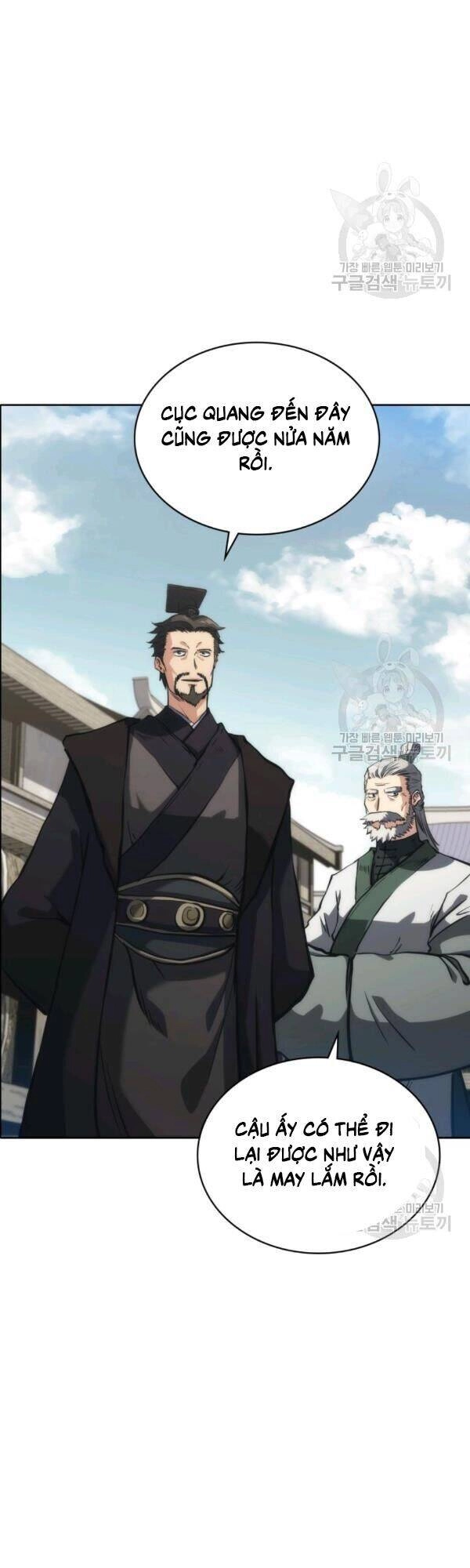 Sát Thủ 2044 Chapter 30 - 29