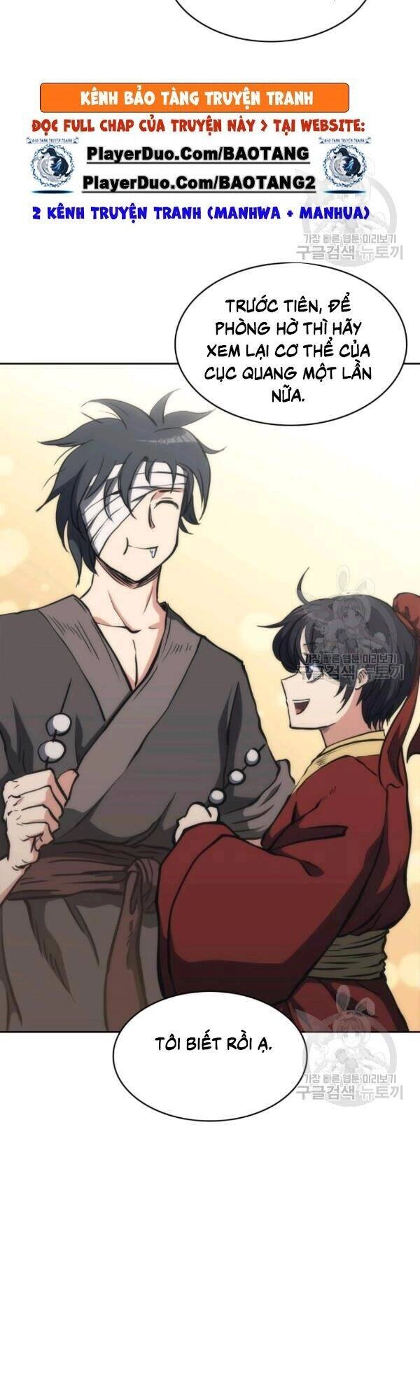 Sát Thủ 2044 Chapter 30 - 32