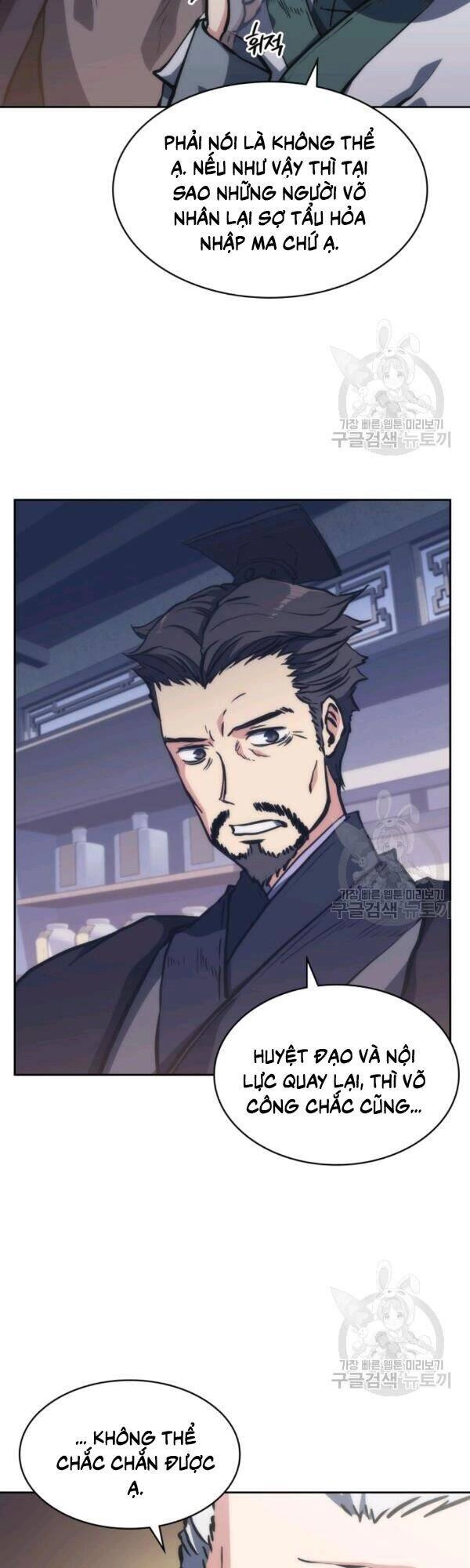 Sát Thủ 2044 Chapter 30 - 37