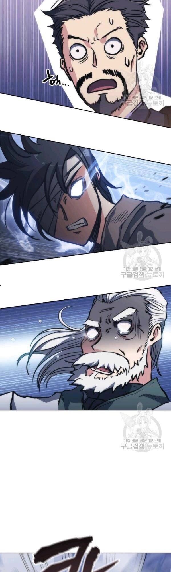 Sát Thủ 2044 Chapter 30 - 44