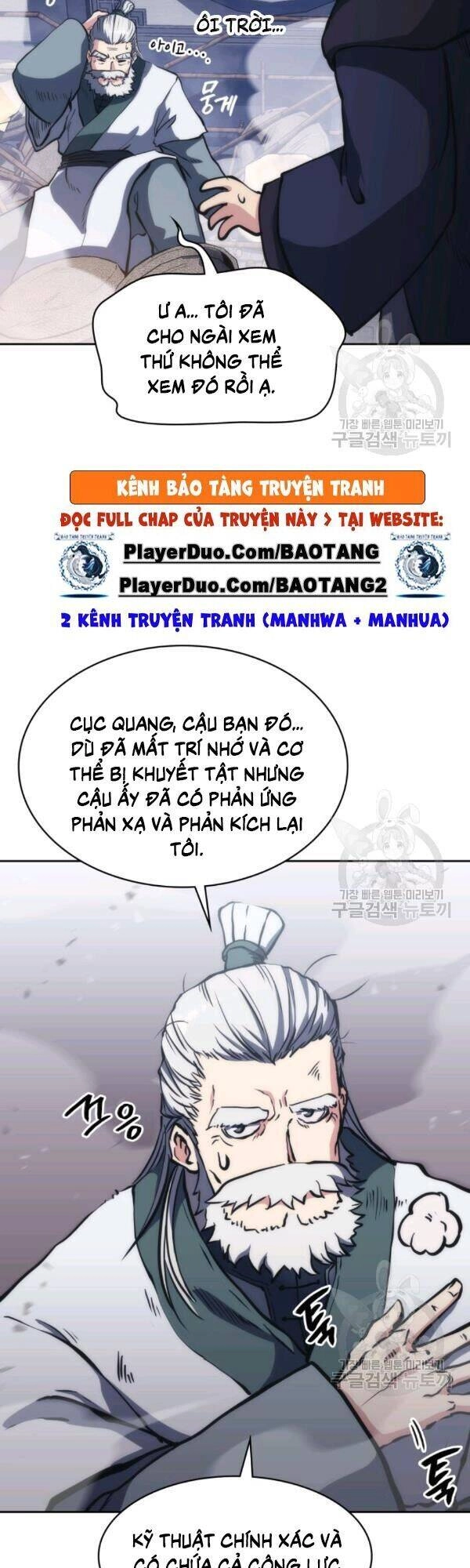 Sát Thủ 2044 Chapter 30 - 46