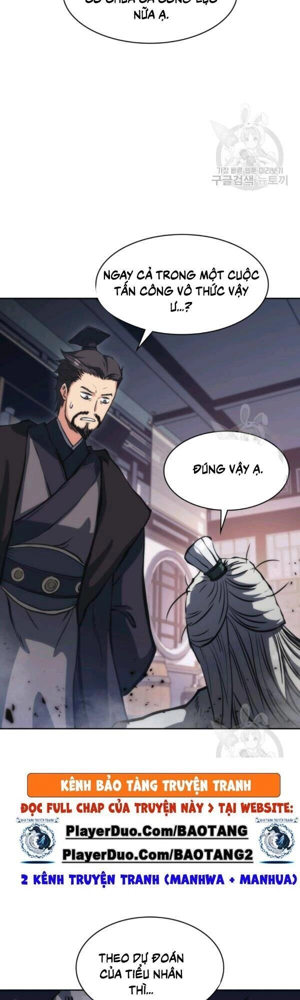 Sát Thủ 2044 Chapter 30 - 47
