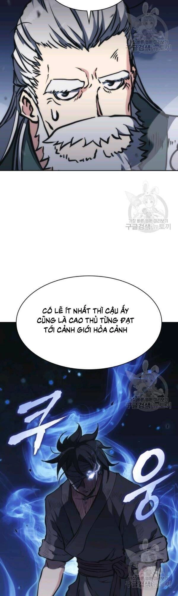 Sát Thủ 2044 Chapter 30 - 48